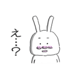 ふつーのうさぎ（個別スタンプ：22）