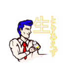 コリコリ メランコリック（個別スタンプ：9）