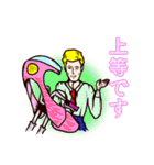 コリコリ メランコリック（個別スタンプ：11）