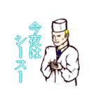 コリコリ メランコリック（個別スタンプ：18）