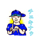 コリコリ メランコリック（個別スタンプ：25）