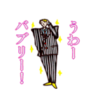 コリコリ メランコリック（個別スタンプ：27）
