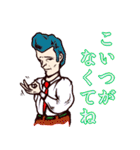 コリコリ メランコリック（個別スタンプ：40）
