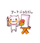 WHITE CANDY（個別スタンプ：32）