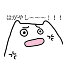金沢弁のゆるいねこ（個別スタンプ：9）