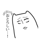 金沢弁のゆるいねこ（個別スタンプ：12）