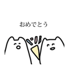 金沢弁のゆるいねこ（個別スタンプ：14）