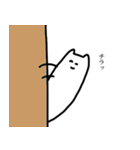 金沢弁のゆるいねこ（個別スタンプ：21）
