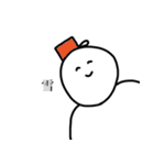 金沢弁のゆるいねこ（個別スタンプ：29）
