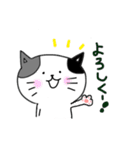 みけねこ くうちゃん（個別スタンプ：10）