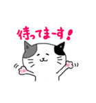 みけねこ くうちゃん（個別スタンプ：15）