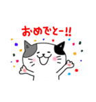 みけねこ くうちゃん（個別スタンプ：35）