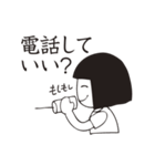 パッツンきな子ちゃん（個別スタンプ：31）