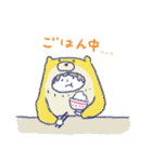 かわうそガール（個別スタンプ：17）