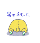 かわうそガール（個別スタンプ：32）