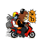 SIAM KRUCH（個別スタンプ：6）