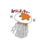おととさん（個別スタンプ：36）