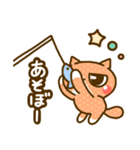 ブサかわネコ（個別スタンプ：6）