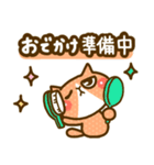 ブサかわネコ（個別スタンプ：10）