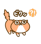 ブサかわネコ（個別スタンプ：17）