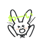 オトメなうさぎさん。（個別スタンプ：16）