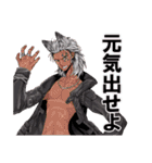 SINN NPC編（個別スタンプ：27）