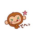 縁人の『縁ちゃん』（個別スタンプ：27）