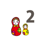 マトリョーシカと黒いやつ（文字ありVer）（個別スタンプ：2）