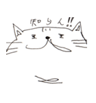ねこさんさん（個別スタンプ：34）