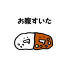 らぶらぶカレーライス（個別スタンプ：7）