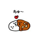 らぶらぶカレーライス（個別スタンプ：14）