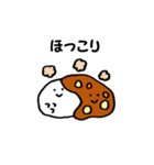らぶらぶカレーライス（個別スタンプ：34）