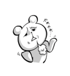 人生脱らっくま（個別スタンプ：4）