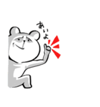 人生脱らっくま（個別スタンプ：27）