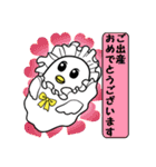 ママ友の皆様へ（個別スタンプ：18）