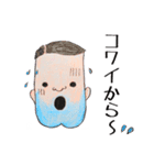 あごわれの民（個別スタンプ：32）
