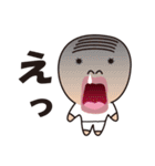 バーコードおじさん（個別スタンプ：33）