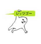 フキダシに棲む妖精たちの遊び（個別スタンプ：29）