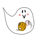 ふきだしおばけ 叫び編（個別スタンプ：11）