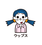 となりのケイティ（個別スタンプ：19）