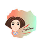 Trendy Girl（個別スタンプ：5）