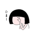 崩壊彼女（個別スタンプ：37）