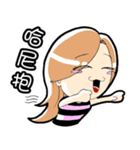 Mo and Mico（個別スタンプ：2）