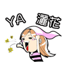 Mo and Mico（個別スタンプ：4）