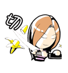 Mo and Mico（個別スタンプ：6）