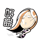 Mo and Mico（個別スタンプ：8）