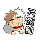 Mo and Mico（個別スタンプ：9）