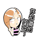 Mo and Mico（個別スタンプ：10）