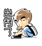 Mo and Mico（個別スタンプ：11）