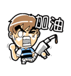 Mo and Mico（個別スタンプ：13）